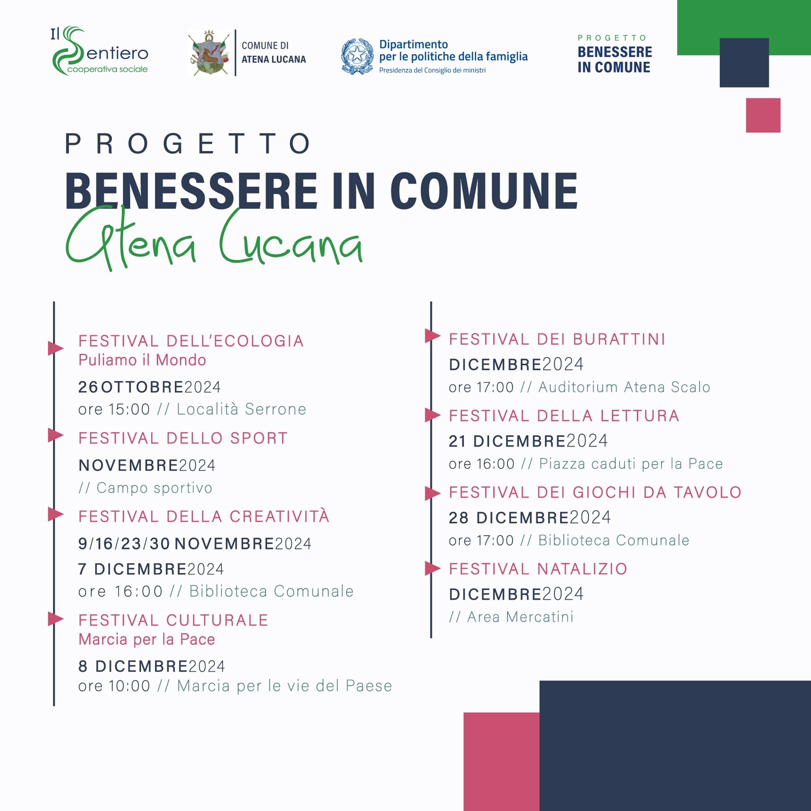 Avviso pubblico "UN FESTIVAL DI ESPERIENZE" rivolto alle bambine e bambini nell'età tra i 7 e i 14 anni.